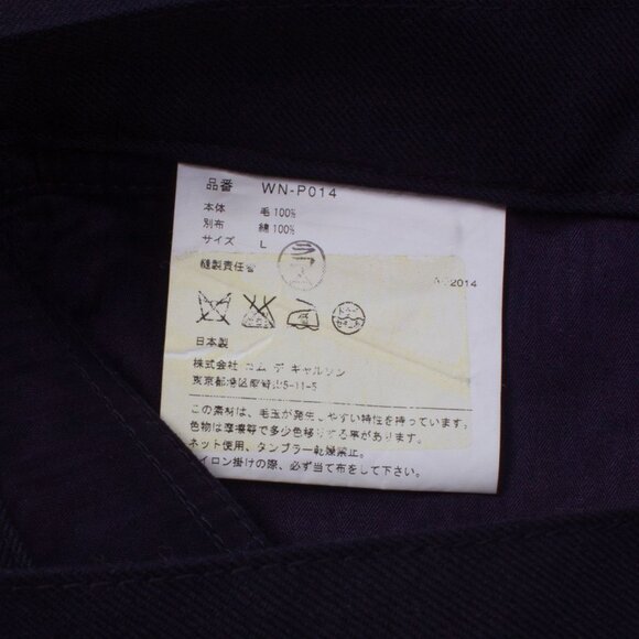 JUNYA WATANABE x CDG A/W 2014 Dark Navy Denim Patch Back Pocket Pants - Picture 6 of 6